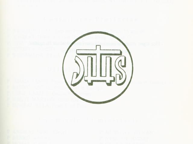 IHS logó az 1980-as évekből
